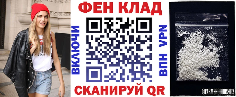 площадка формула  Макарьев  АМФ Розовый 