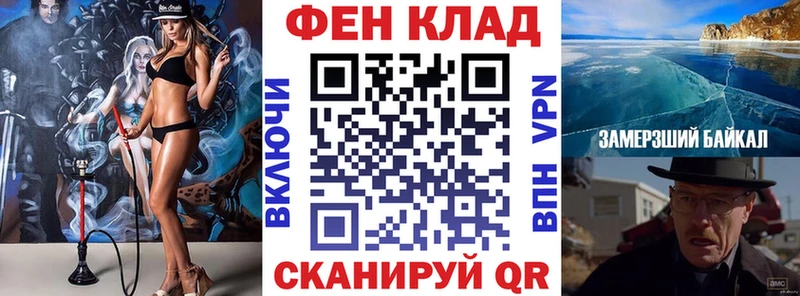 Амфетамин Premium Макарьев