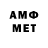 МДМА VHQ Samon Official