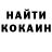 Первитин витя Walker Murphy