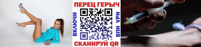 blacksprut онион  цена   Макарьев  ГЕРОИН хмурый 
