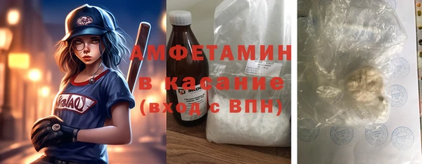 кокаин колумбия Армянск