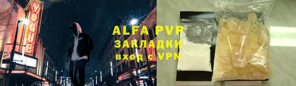 кокаин колумбия Армянск
