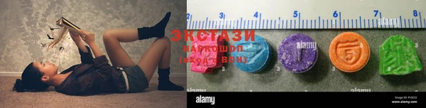 кокаин колумбия Армянск