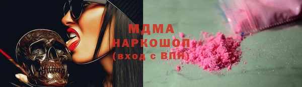 кокаин колумбия Армянск
