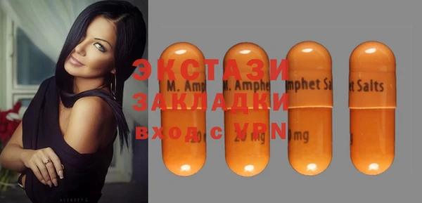 кокаин колумбия Армянск