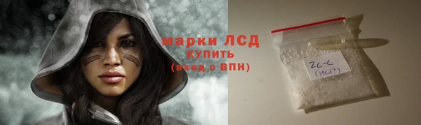 кокаин колумбия Армянск