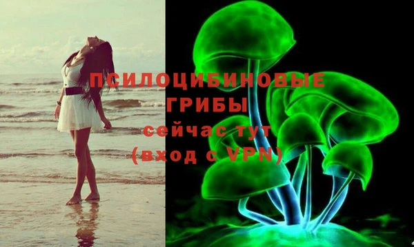 кокаин колумбия Армянск