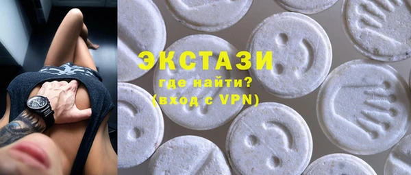кокаин колумбия Армянск