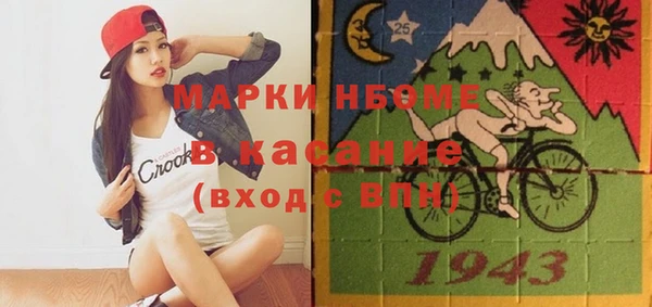 кокаин колумбия Армянск