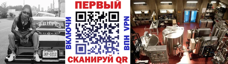Первитин Декстрометамфетамин 99.9%  Макарьев 